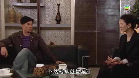 tập 39