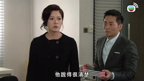 Tập 431