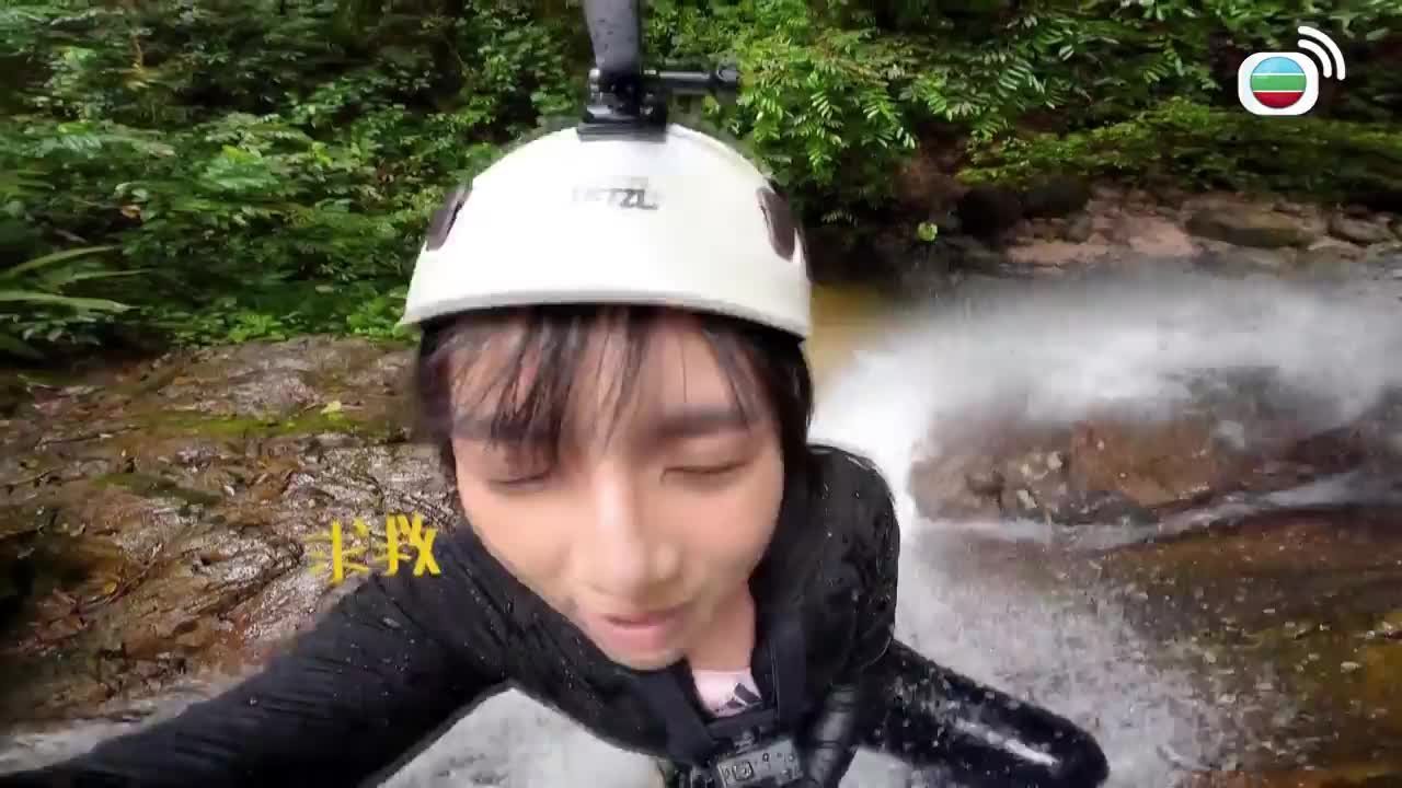 Tập 4
