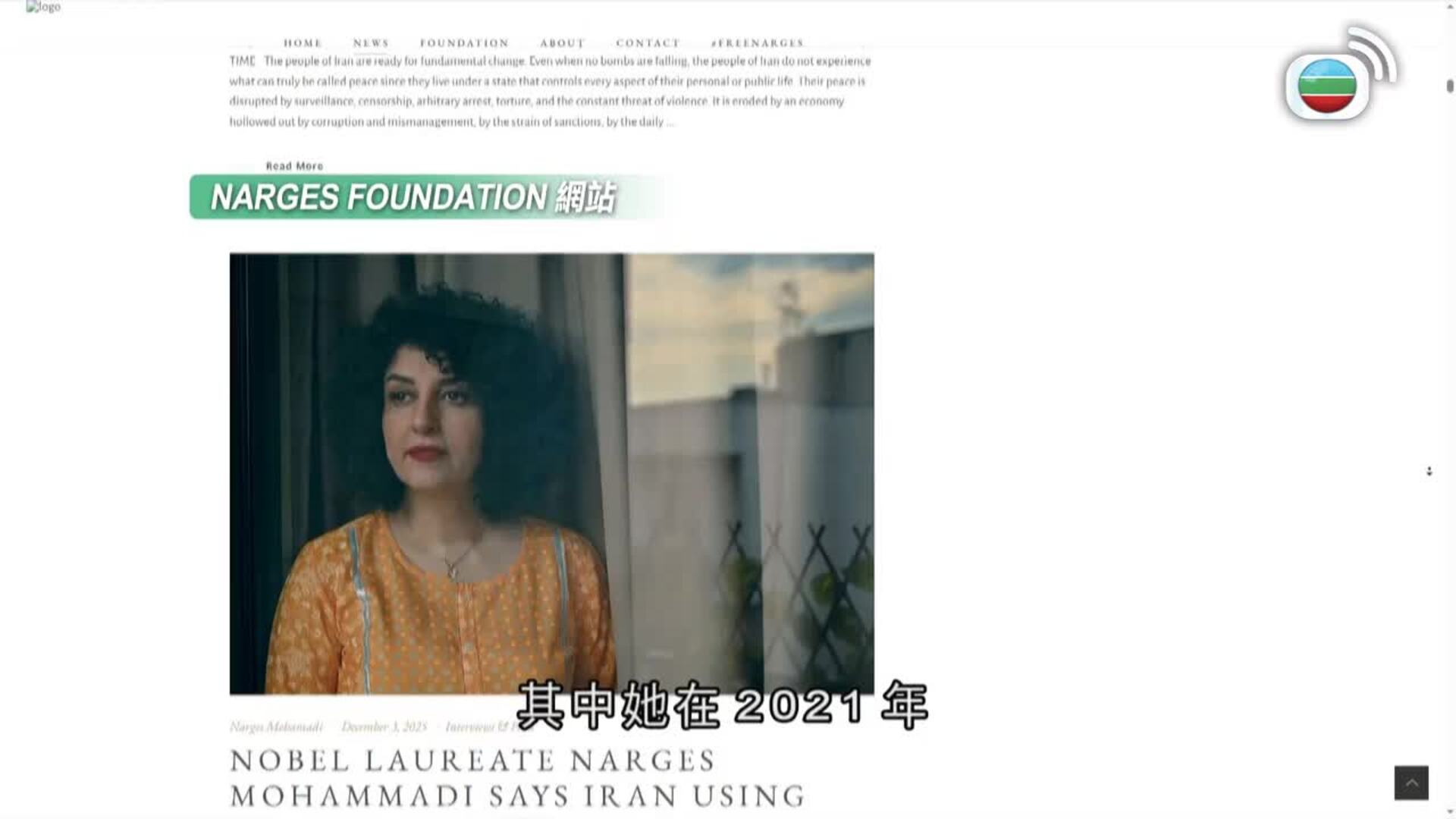 我瞞結婚了-Married But Available