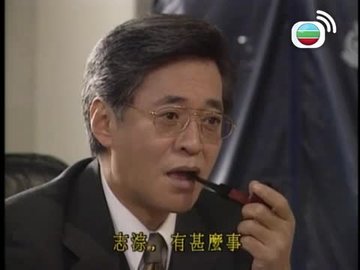 Tập 4