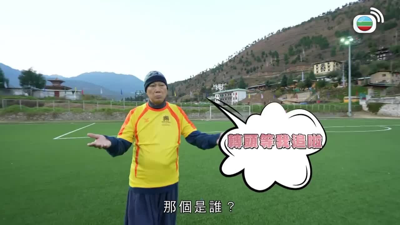 Episode 10