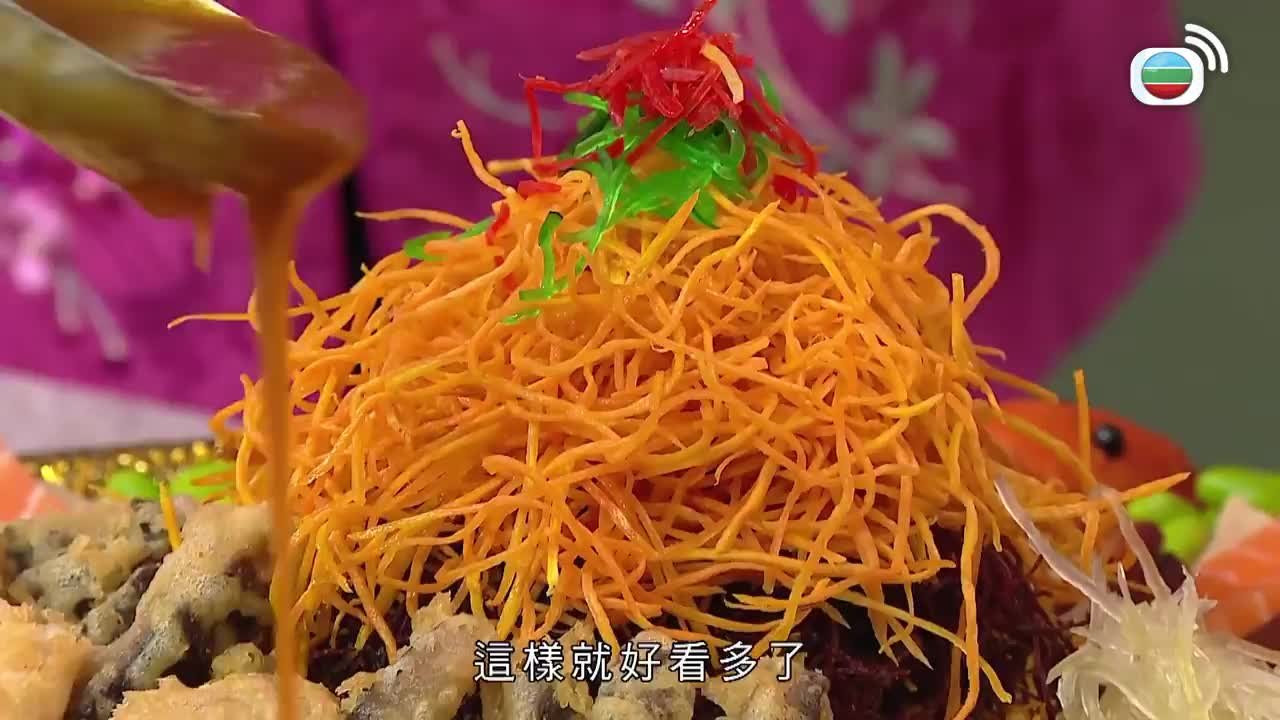 第01集