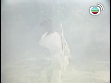 Tập 02