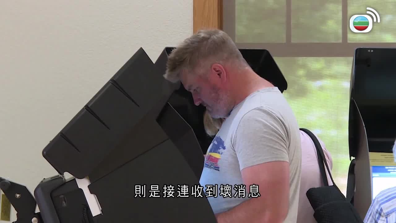 08.21.2026