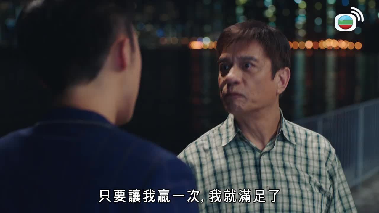 Episode 7