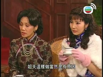 Tập 13