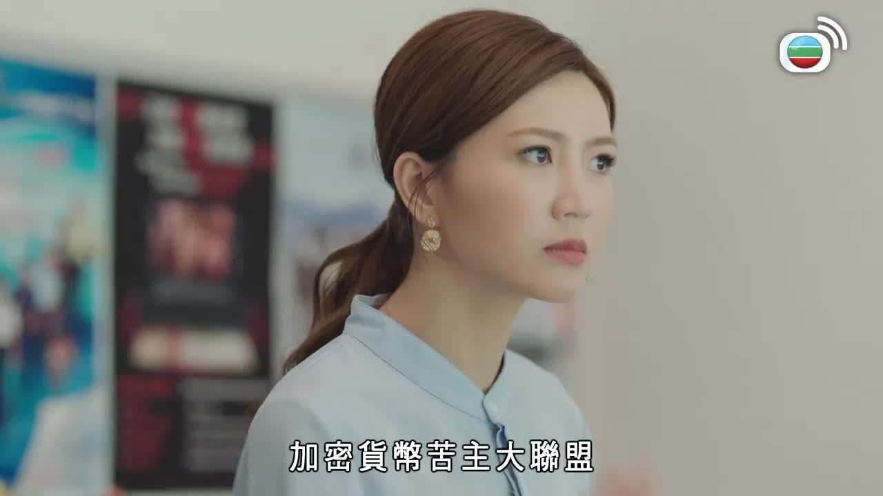 Tập 01