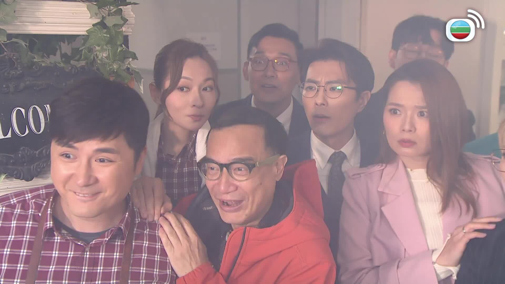 愛．回家之開心速遞 (25)-Lo And Behold (25)