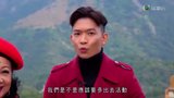 Tập 1