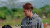 Tập 5