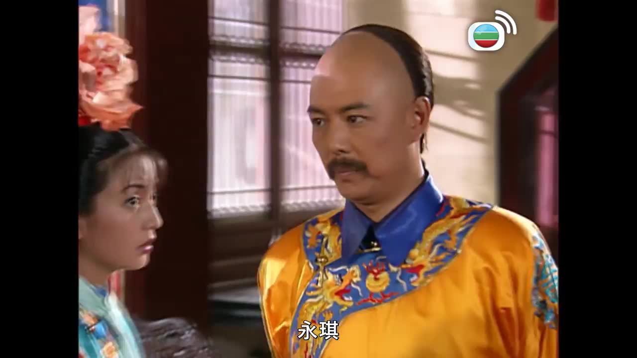 還珠格格1 (國語原音)-My Fair Princess I