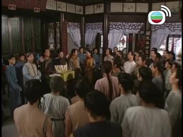 Tập 24