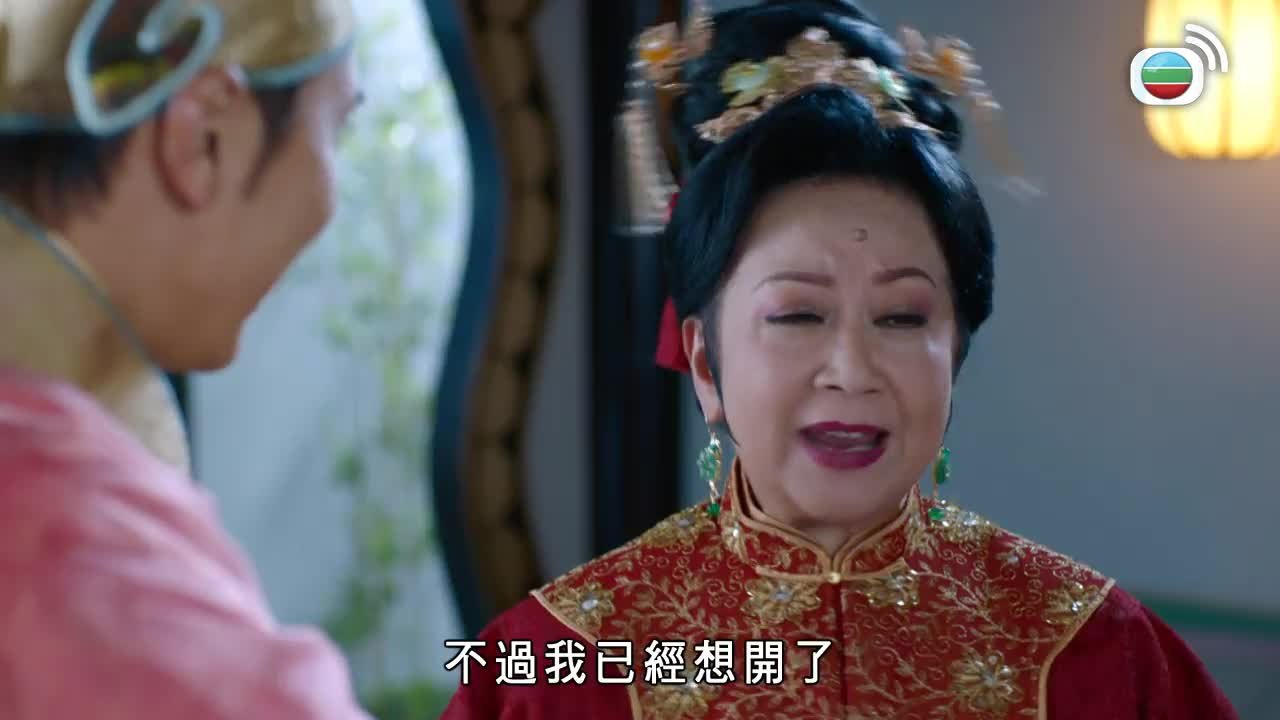 第08集