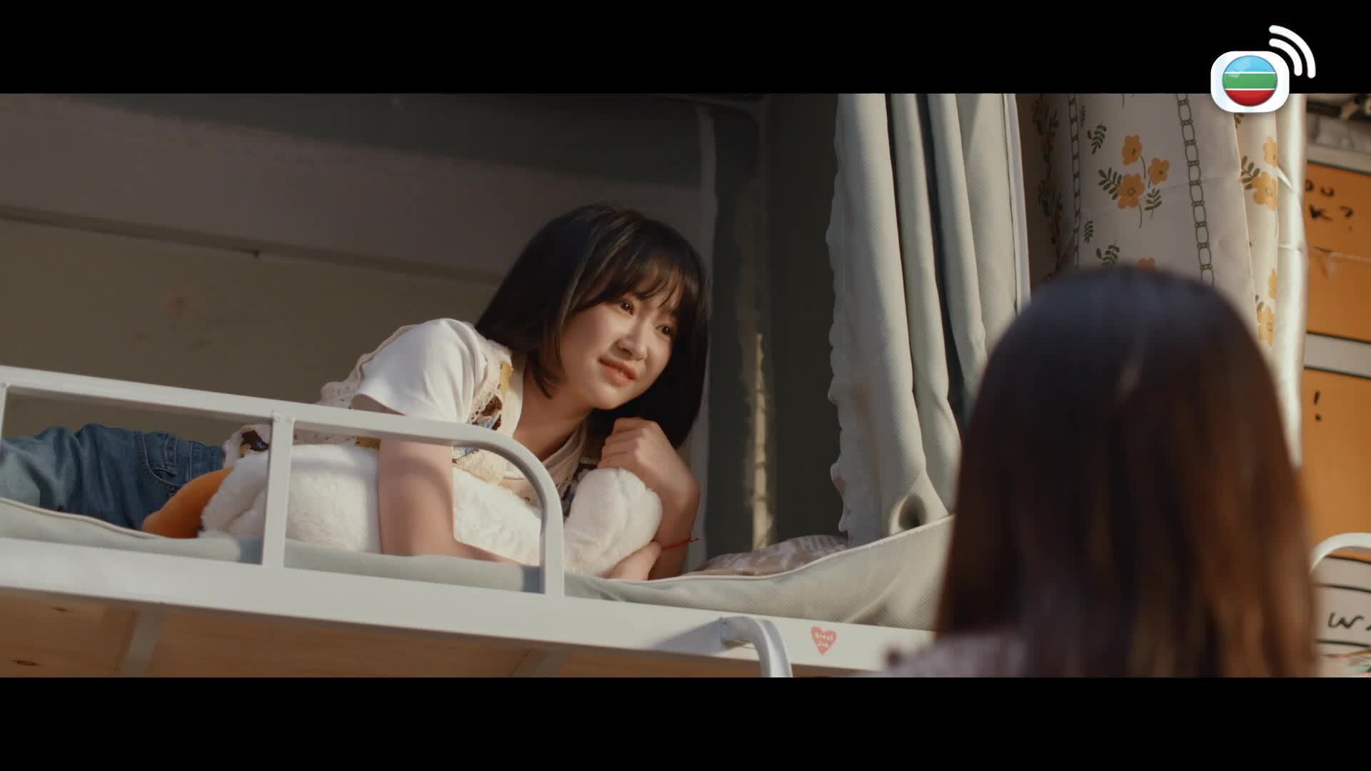 樹下有片紅房子-Always Home