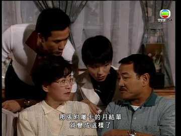 Episode 181
