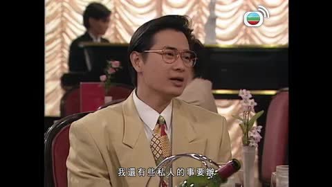 第16集