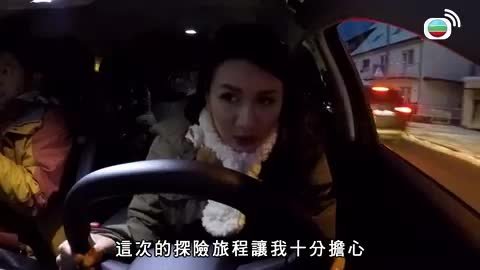 Episode 7