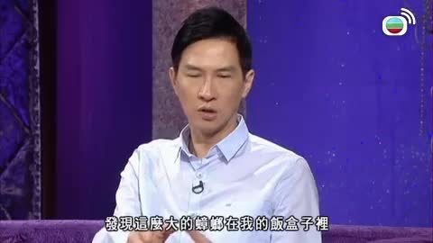 Tập 21