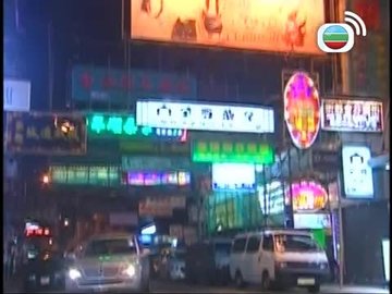 第07集