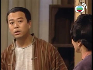 Tập 11