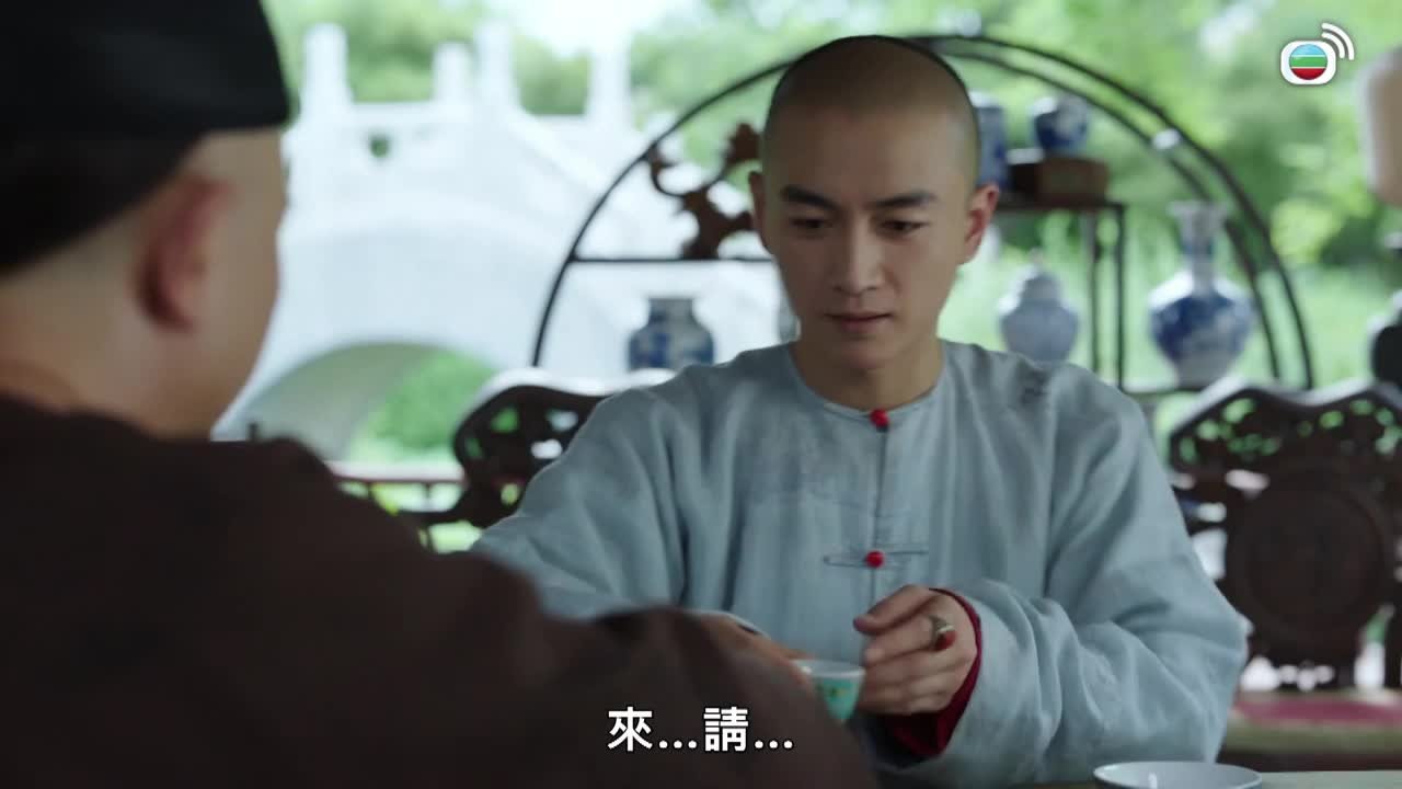 Tập 11