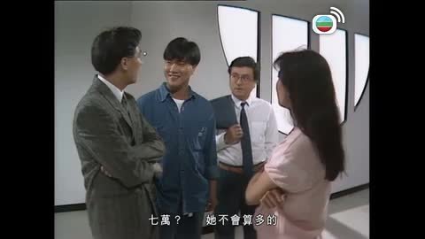 Episode 8
