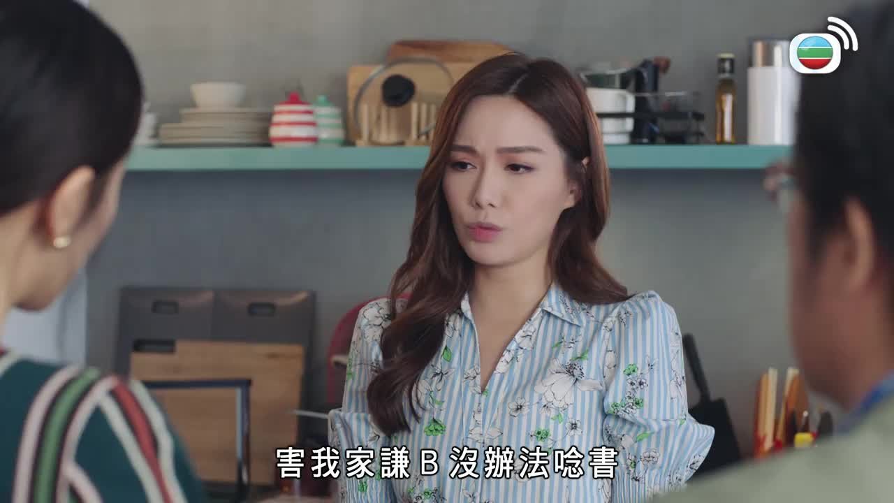 Episode 6