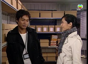 Episode 17