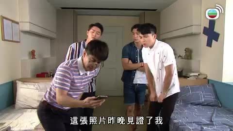 Tập 439
