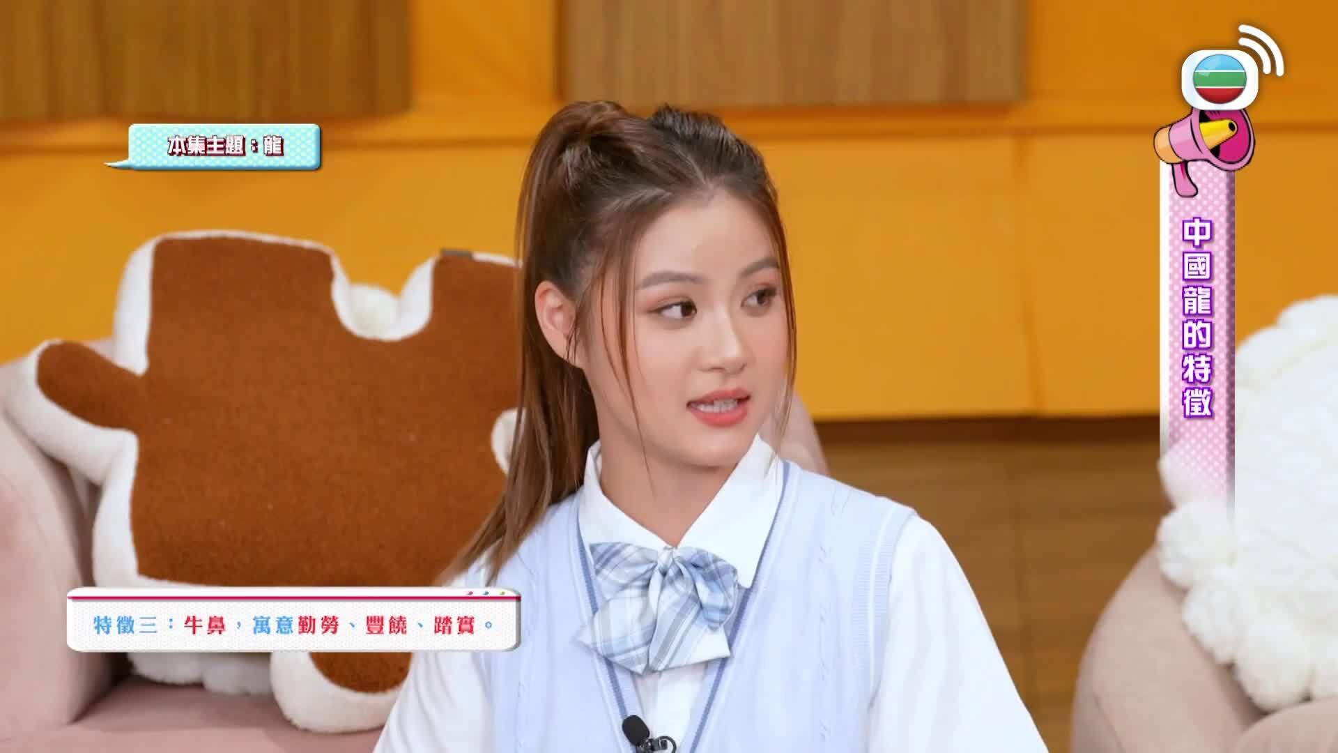 周六聊Teen谷-ChatSAT