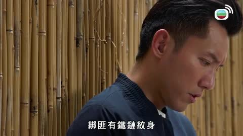 Episode 12