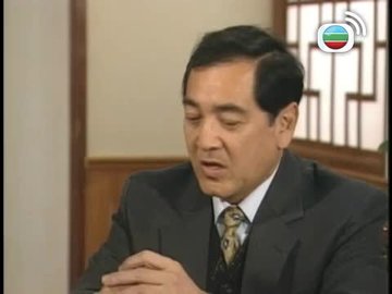 第14集