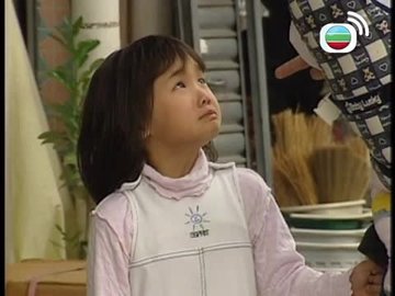 Tập 12