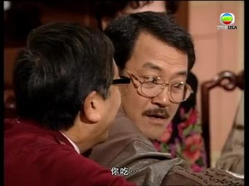 Tập 241
