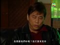 tập 33