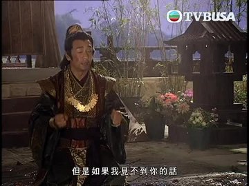 第05集