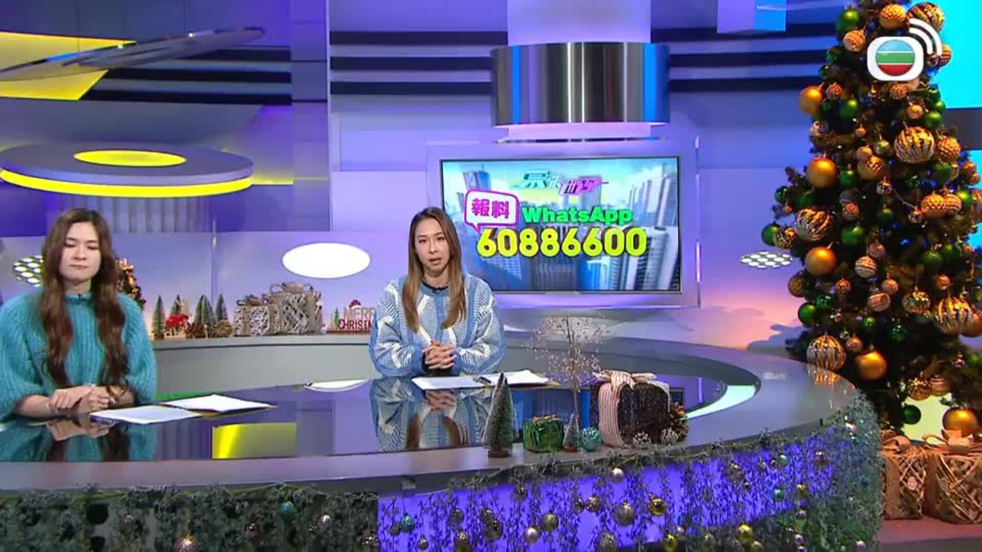 尋找阿Lam的那些年-George Lam Special