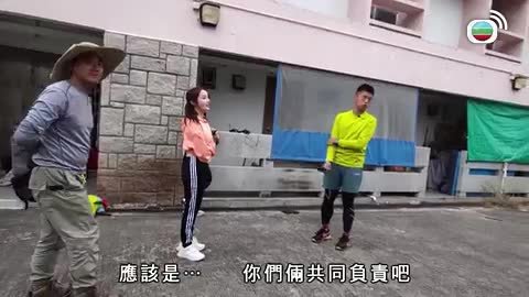 Tập 8
