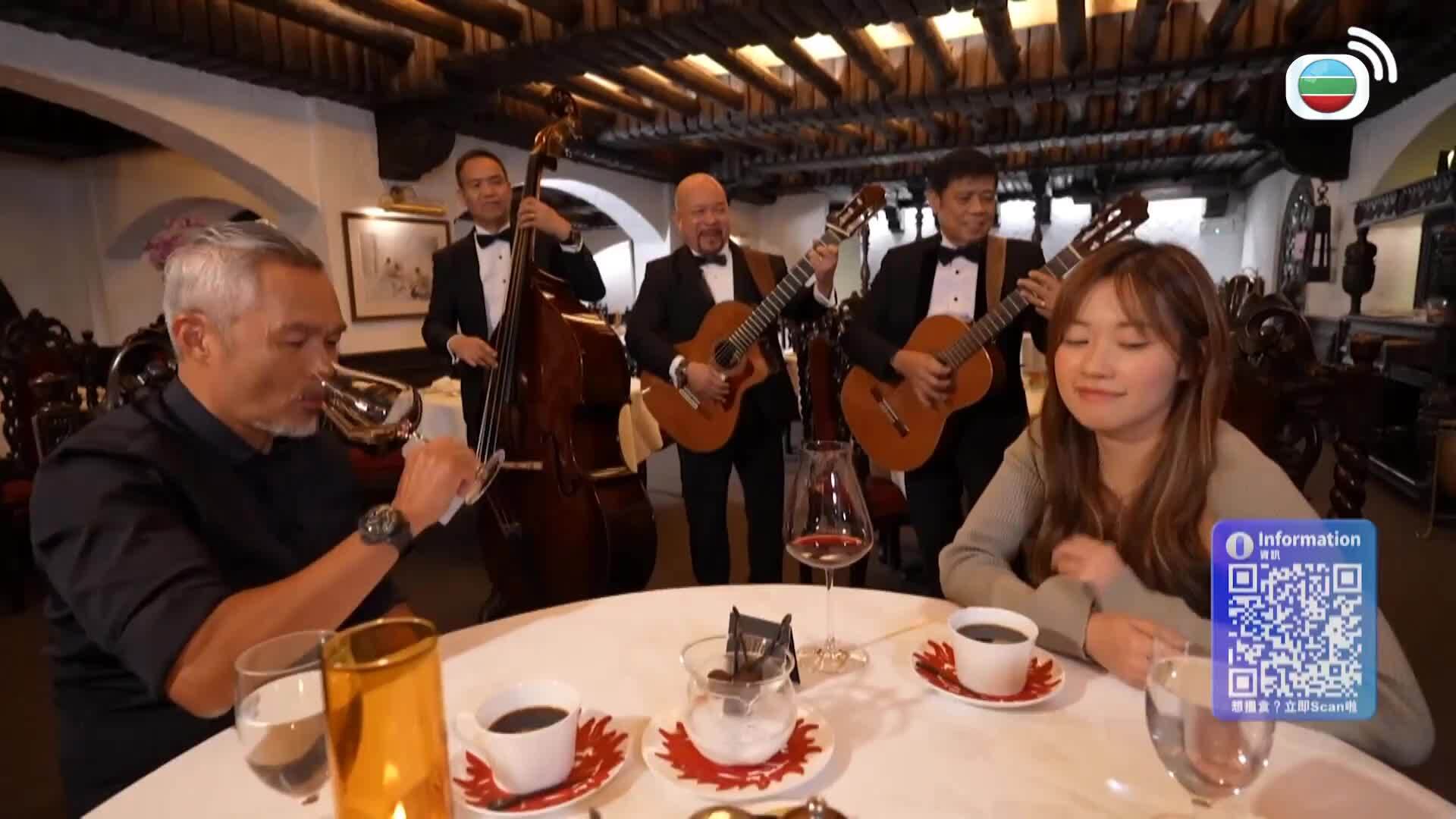 美食新聞報道-Gourmet Express