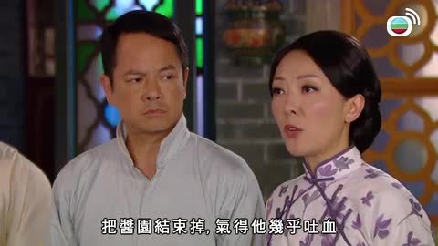 Episode 21