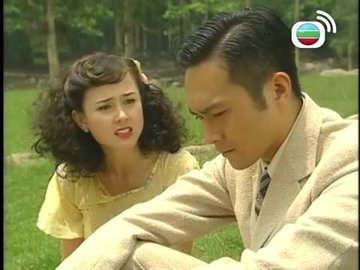 Tập 26
