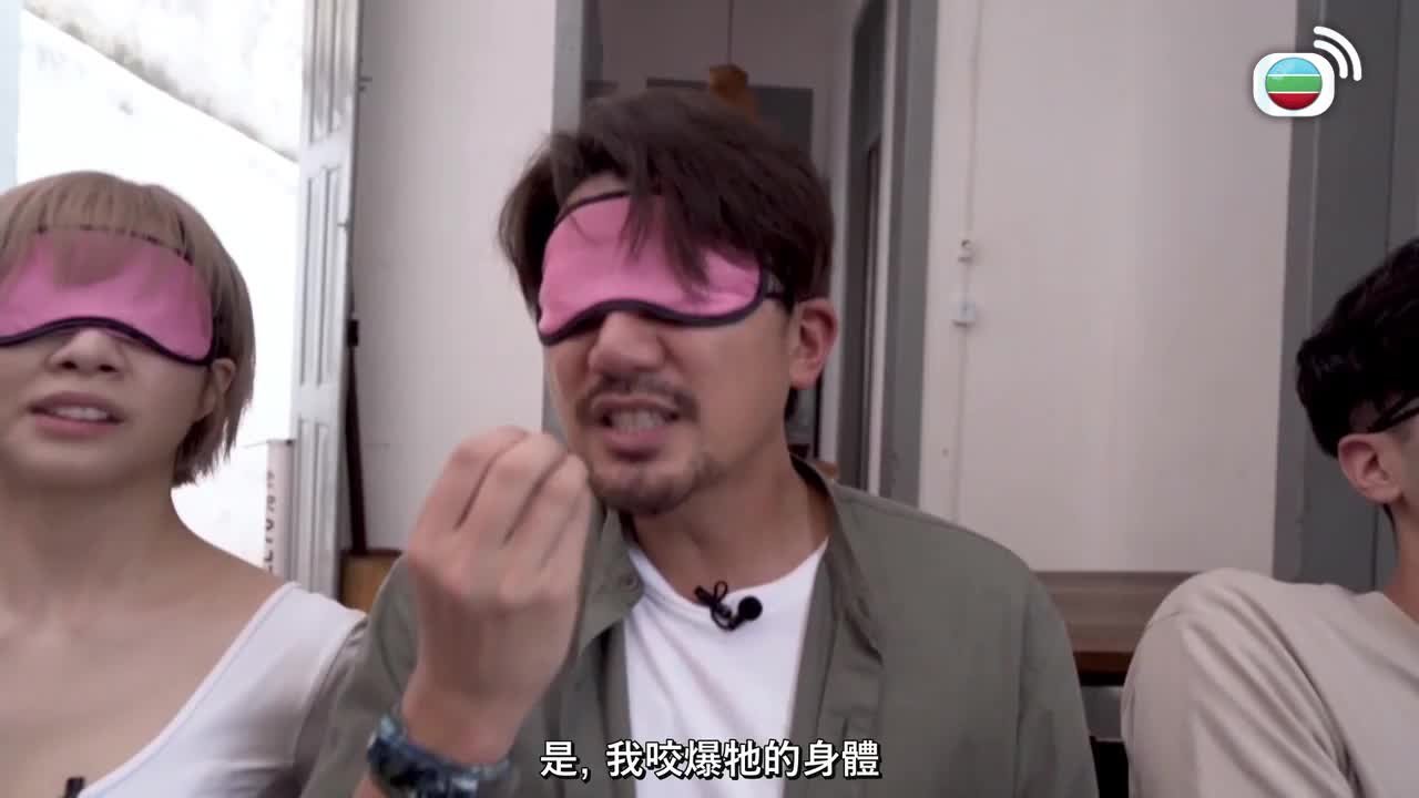 Episode 2