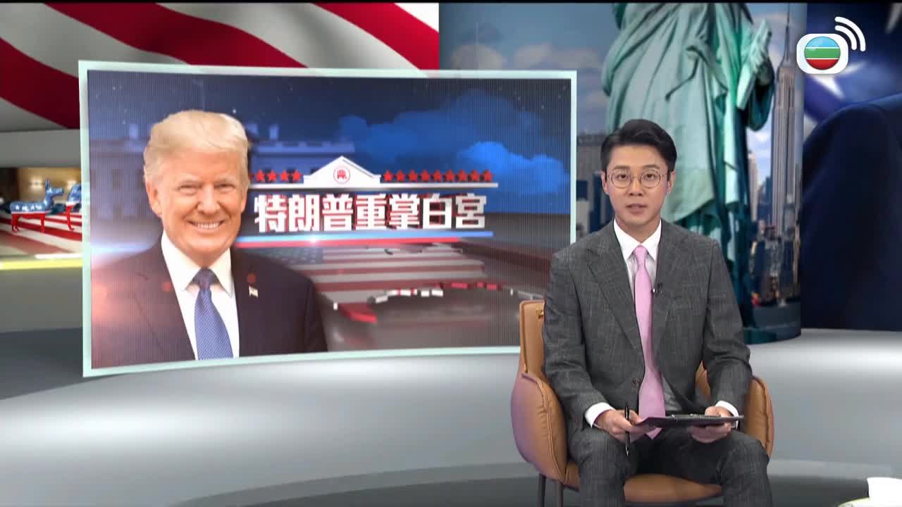 第01集