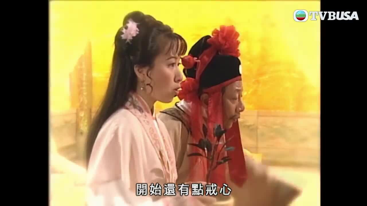 Tây Du Ký 2-西遊記 (貳)
