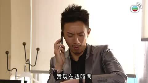 tập 06