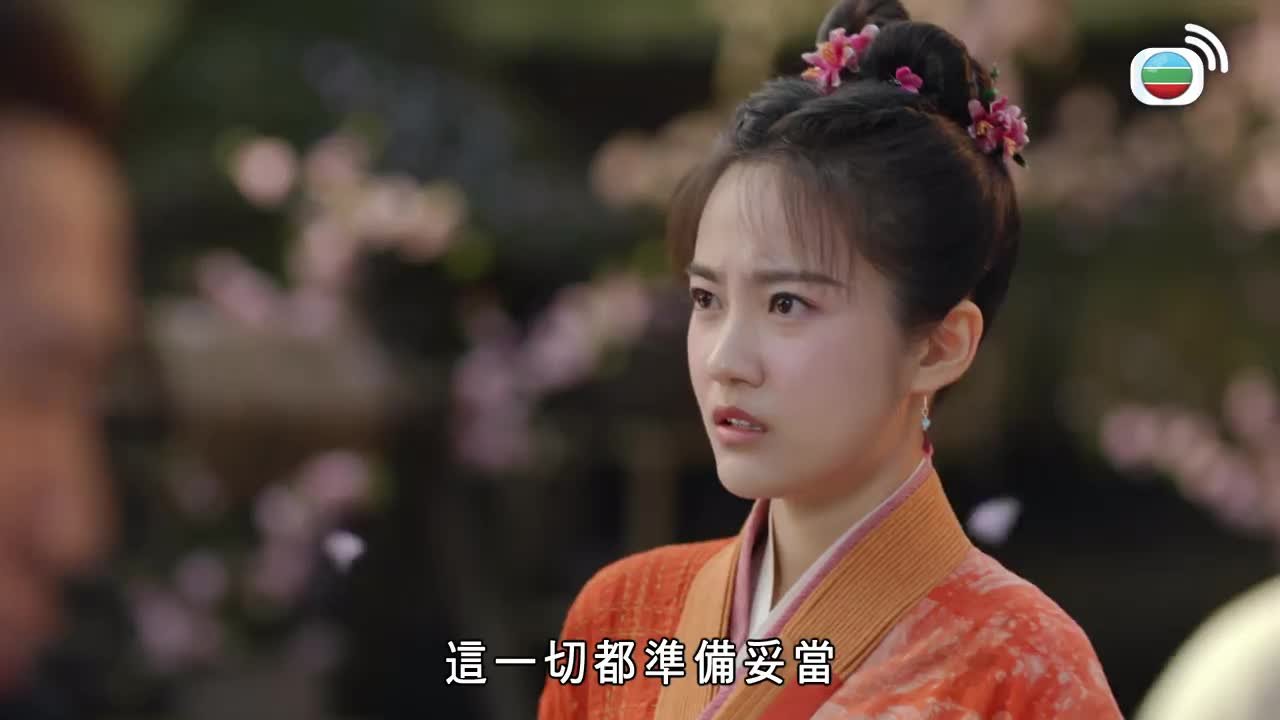第23集