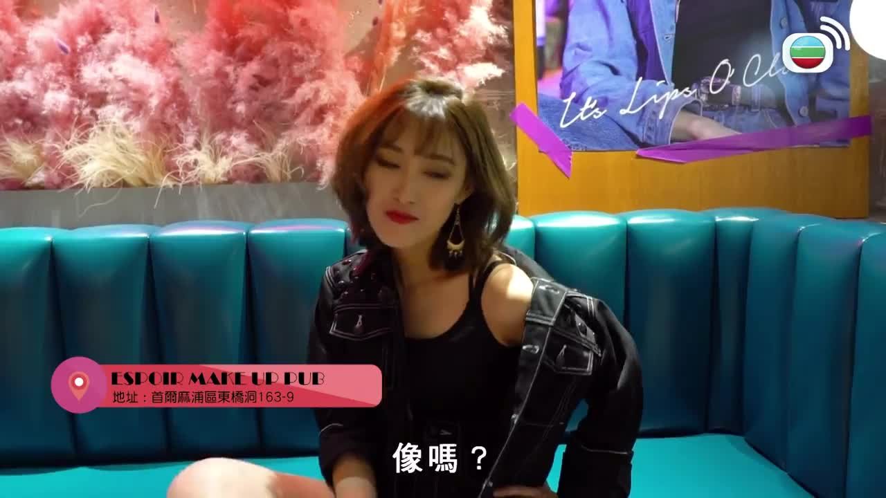 Tập 6