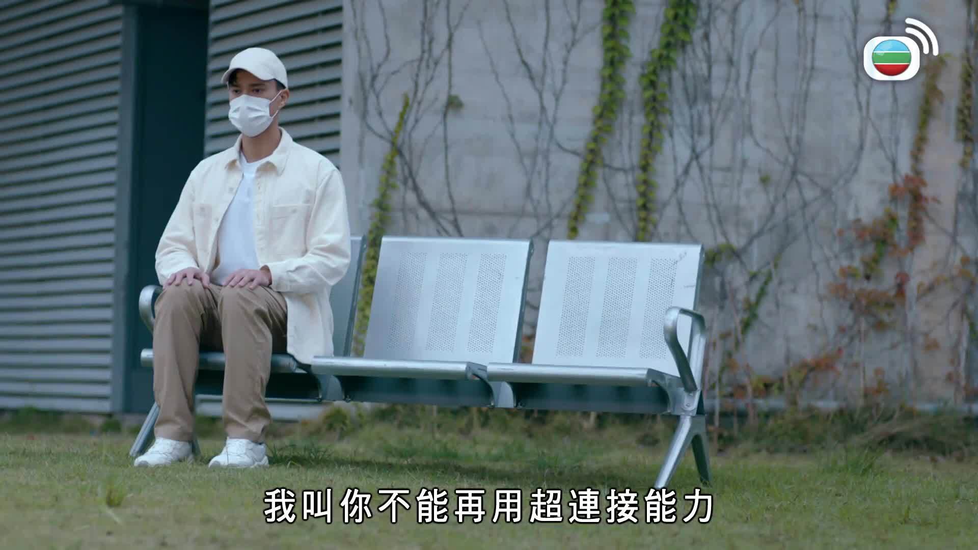 虛擬情人-Love Virtually