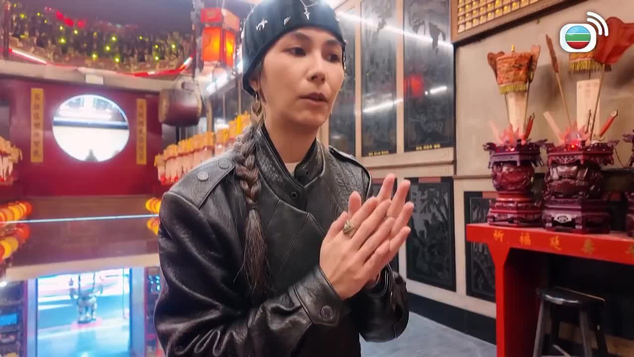 Tập 24